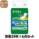 【まとめ買い】アクティ 尿とりパッド 昼用・長時間3回分吸収 24枚 容量24枚×6点セット 日本製紙クレシア 大人用オムツ(4)