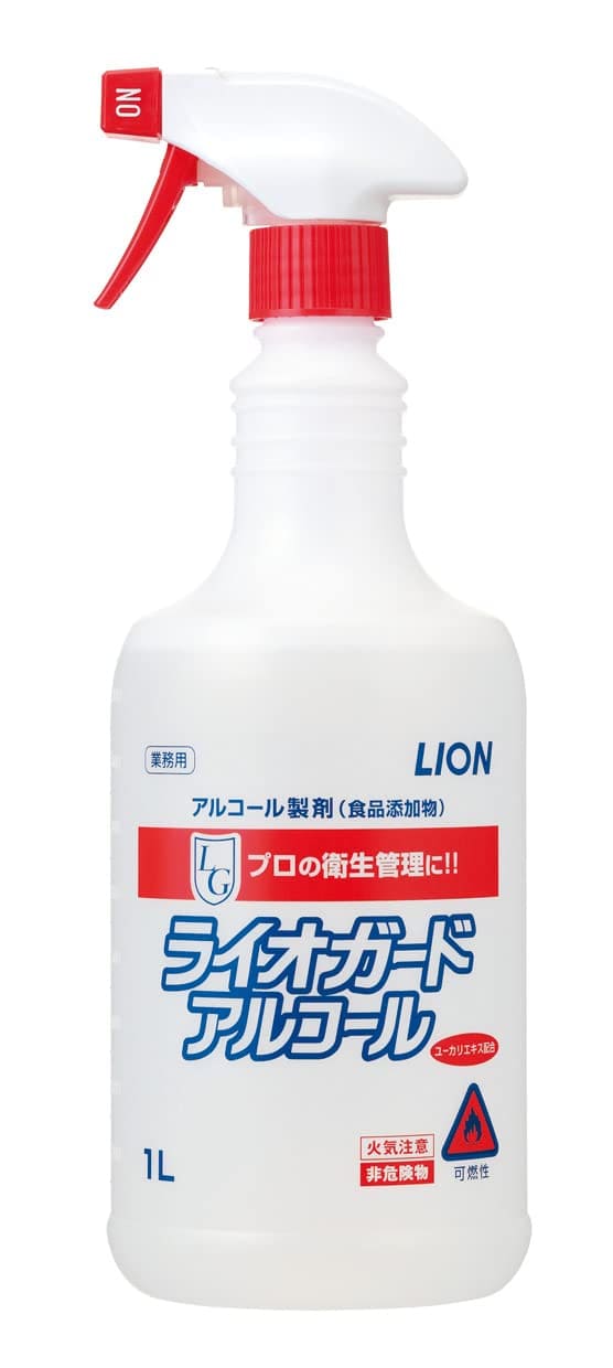 ライオガードアルコール　1L容量1L ライオンハイジーン 食器用漂白
