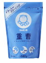 シャボン玉重曹 容量680G シャボン玉販売 食器用洗剤・自然派