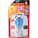 トッププレケア エリそで用つめかえ大容量サイズ 650g 容量650G ライオン 衣料用洗剤(3)