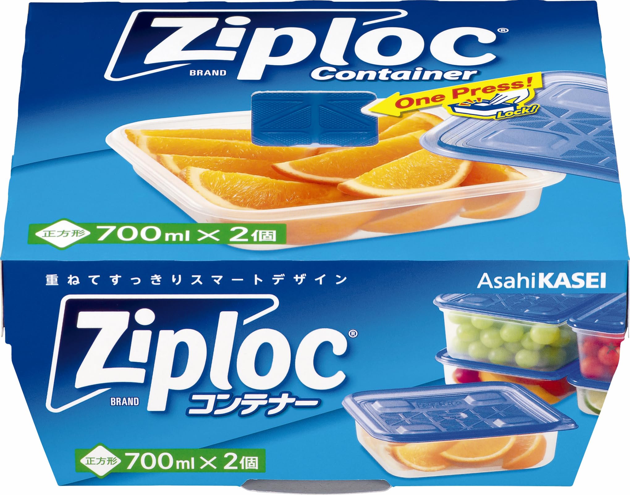 ジップロック　コンテナー　正方形700ml　2個入 容量2個 旭化成ホームプロダクツ 台所用品