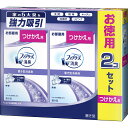 置き型ファブリーズ 無香タイプつけかえ用2個パック 容量130G P&G 芳香剤・部屋用(3)