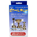 ピカールキレー150ml 容量150ML 日本磨料工業 住居洗剤・重曹