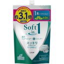 ソフトインワンシャンプー スッキリデオドラント つめかえ用 特大 容量1150ML ライオン シャンプー