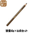 【まとめ買い】エリザベス ビボアイフル マユズミ 5 容量4G×6点セット エリザベス メイク
