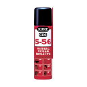 クレ5-56 容量70ML 呉工業 住居洗剤・重曹