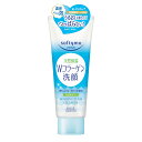 ソフティモ洗顔フォーム(コラーゲン) 容量150G コーセーコスメポート 洗顔・クレンジング