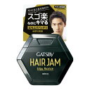 ギャツビーヘアジャムエッジィニュアンス 容量110ML マンダム スタイリング