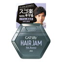 ギャツビーヘアジャムマットニュアンス 容量110ML マンダム スタイリング