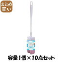 【まとめ買い】クリピカ ボトル洗い P 容量1個×10点セット キクロン たわし・ふきん
