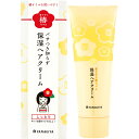 髪を守る椿ちゃん 保湿ヘアクリーム 容量120G 柳屋本店 スタイリング