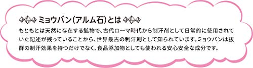 ハダカラ ボディソープ フレッシュフローラルの香り つめかえ用(360ml)