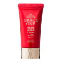 グレイスワンBBクリーム01 容量50G コーセーコスメポート メイク