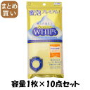 【まとめ買い】プレミアムホイップス やわらかめ 容量1枚×10点セット 小久保工業所 ボディタオル・スポンジ