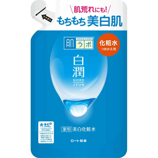 肌ラボ 白潤薬用美白化粧水 詰替用 容量170ML ロート製薬 化粧水・ローション 肌ラボ 白潤薬用美白化粧水 詰替用 容量170ML ロート製薬 化粧水・ローション