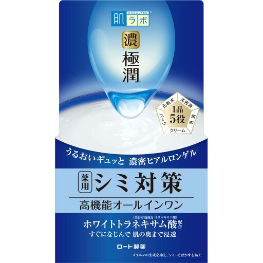 肌ラボ 極潤美白パーフェクトゲル 容量100G ロート製薬 化粧品 肌ラボ 極潤美白パーフェクトゲル 容量100G ロート製薬 化粧品