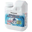 N-W2 洗濯槽クリーナー(ドラム式専用) 容量750ML パナソニック 洗濯槽クリーナー