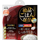 プライムパックスタッフ 絶品ごはん保存大盛り・2コ入 容量2個 エビス 台所用品