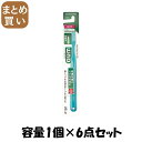 【まとめ買い】ガムデンタルブラシ#191コンパクトヘッドふつう 容量1個×6点セット サンスター 歯ブラシ