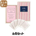 【まとめ買い】かゆらぎ 白桃 名刺香 桐箱6入 6点セット 日本香堂 お香