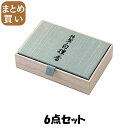 【まとめ買い】特製白檀香 スティック150本入 6点セット 日本香堂 お香(3)