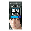 ギャツビー ターンカラー スモーキーブラック (医薬部外品) 容量1個 マンダム ヘアカラー
