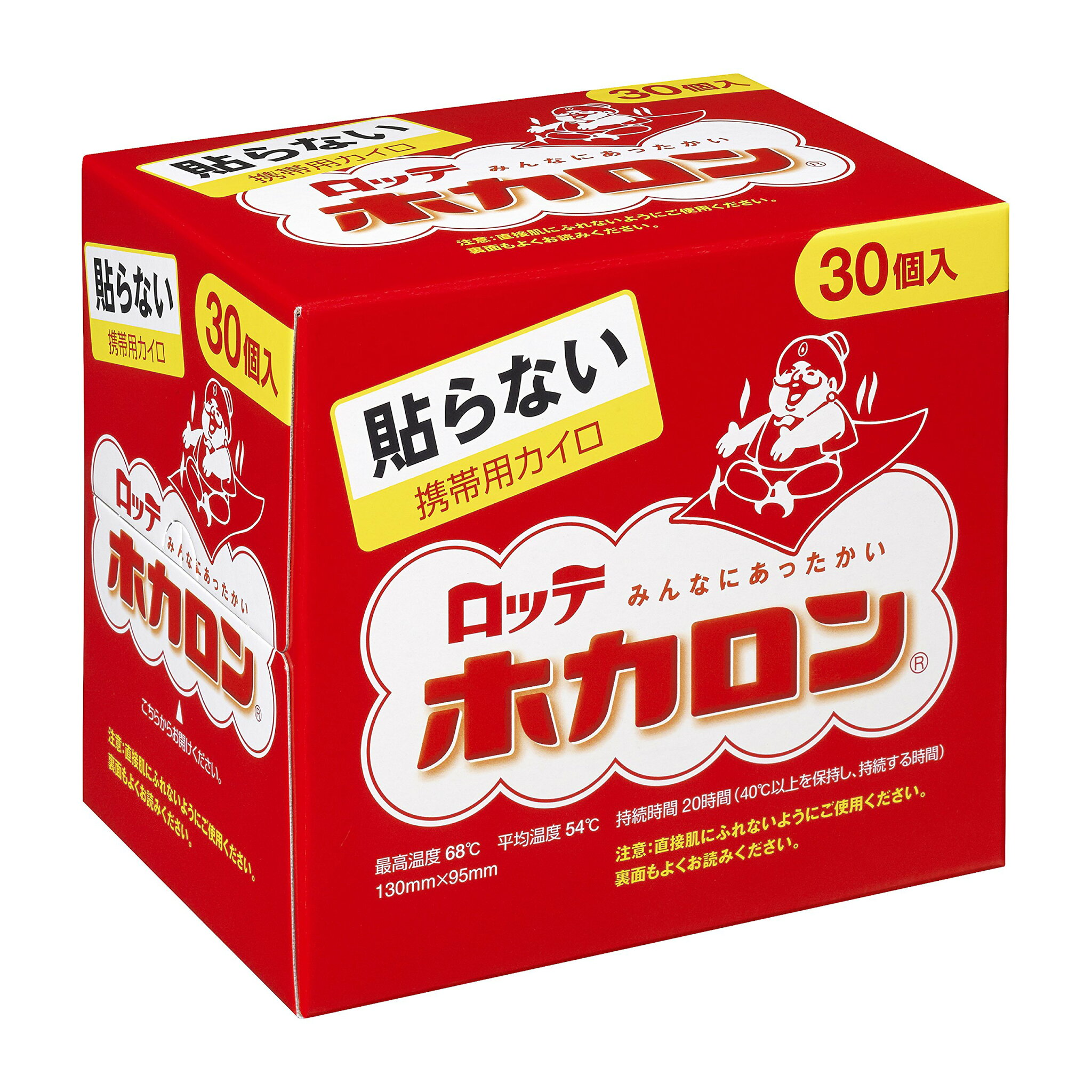 ホカロン30P 容量30枚 ロッテ カイロ