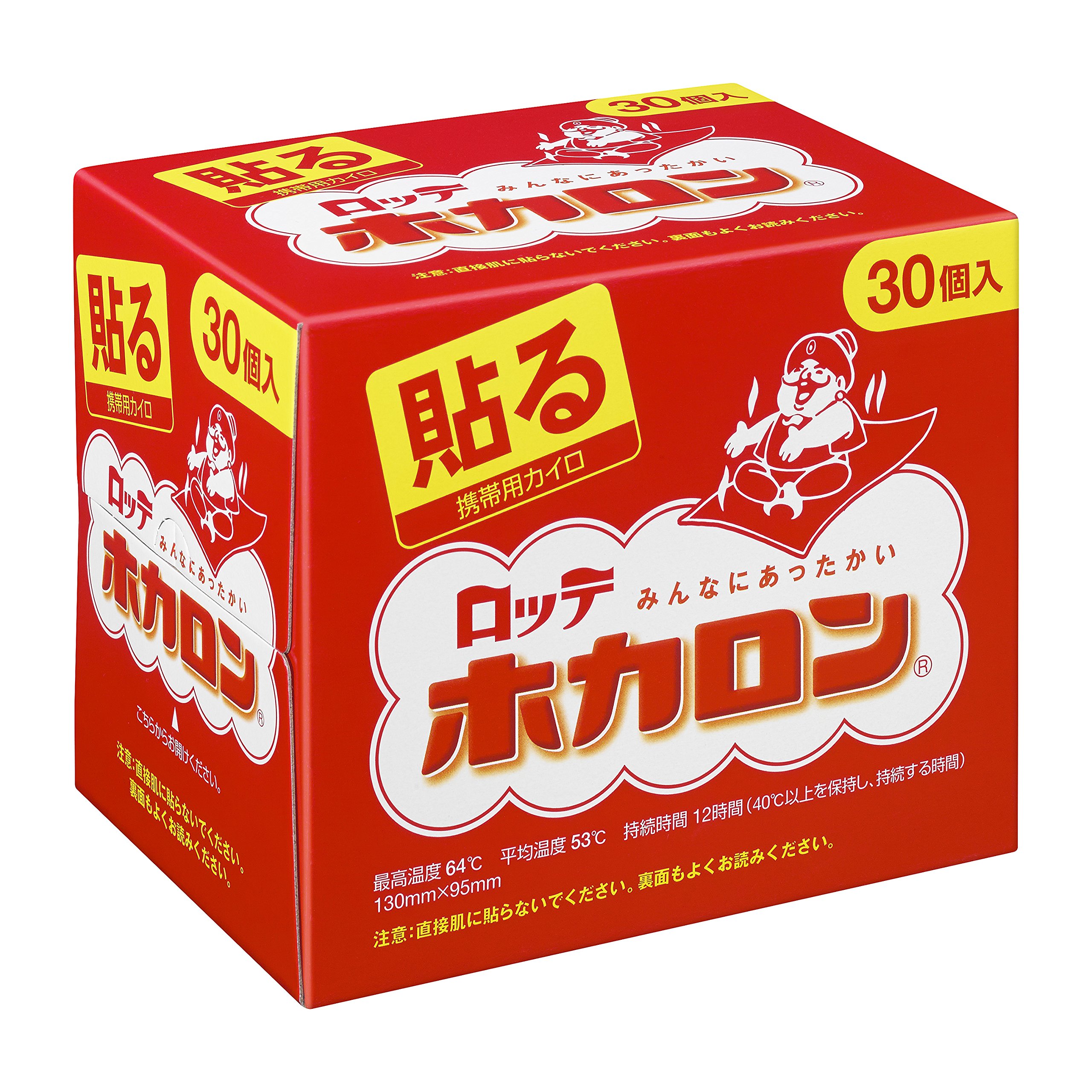 ホカロン貼る30P 容量30枚 ロッテ カイロ