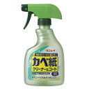 かべ紙クリーナー&コート400ML 容量400ML リンレイ 家具 家電 掃除