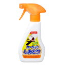 カーペットの簡単染み取り250ML 容量250ML リンレイ 床用洗剤(3)