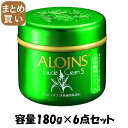 【まとめ買い】アロインス オーデクリームS180G 容量180G×6点セット アロインス化粧品 ボディクリーム・ローション