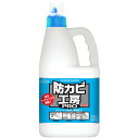 防カビ工房PRO 業務用2L 容量2L UYEKI 住居洗剤・重曹