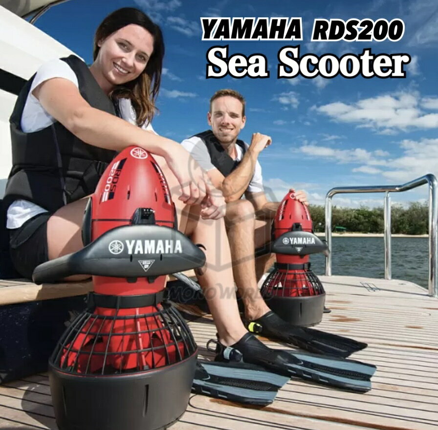 ȯʡ彣YAMAHA RDS200 YAMAHA RDS200 Sea Scooter忼20mޤѵ߷סӥ󥰡Ӥǽӡӥ󥰡楹