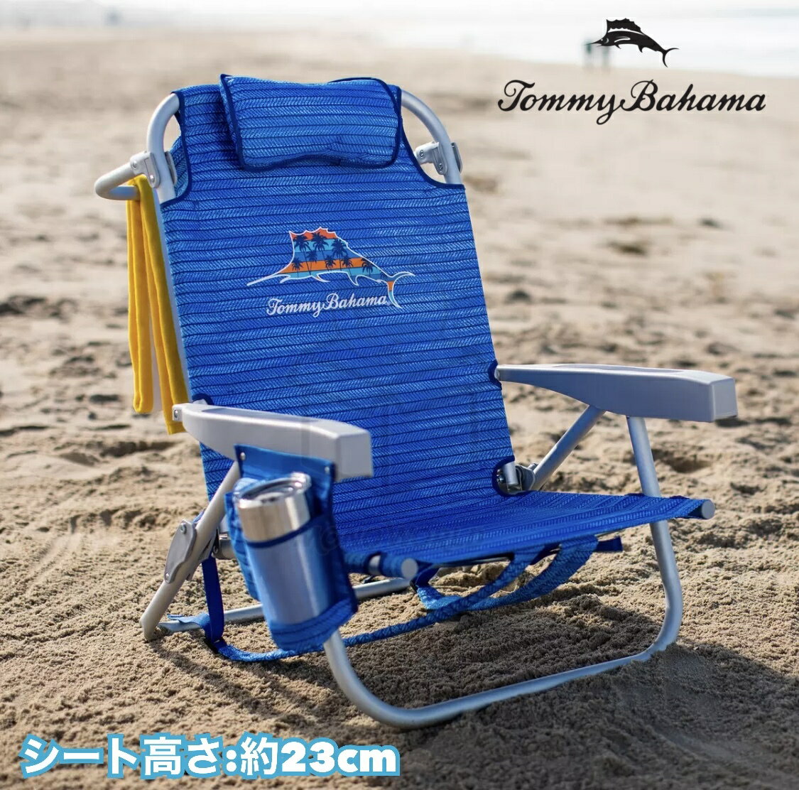 レビューキャンペーン目玉品◎当日発送品◎トミーバハマ ビーチチェア　ブルー　Tommy Bahama Beach Chair　ローチェア アウトドア 海 ビーチ プール キャンプ 収納 リゾートチェア ホテルチェア グランピング　折り畳み椅子　リクライニングチェア　保冷ポーチ付