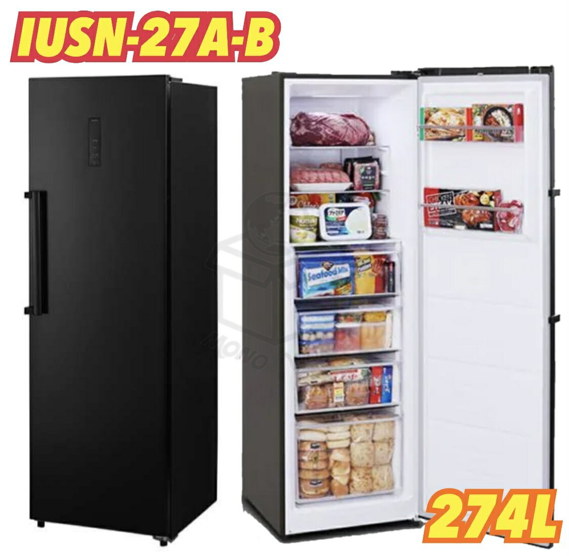 ◎お届け先が九州地方の方限定◎マラソン目玉品◎即納品◎アイリスオーヤマ IRISOHYAMA　IUSN-27A-B [冷凍庫 274L ブラック]　前開き冷凍庫　冷凍庫 冷蔵庫 前開き冷蔵庫