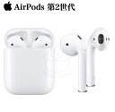 AirPods Apple Apple製品 MRXJ2J/A エアポッズAirPodsワイヤレスイヤホン アップル アップル純正品イヤホン Bluetooth Bluetoothイヤホン ミュージック 音楽