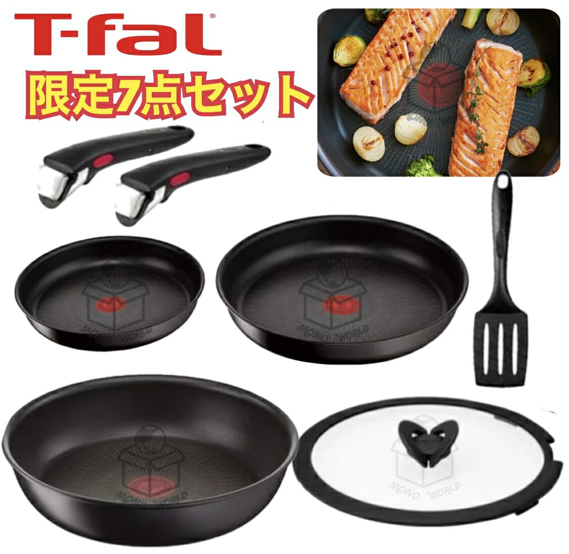 マラソン目玉品◎当日発送品◎T-FAL ingenio neo　7点セット インジニオネオ IH アンティークブラウン アンリミテッド IH対応可　ティファール　ティファール　フライパンセット　インジニオ・ネオ　　IH対応　ガス火対応のサムネイル
