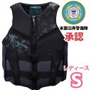 米国沿岸警備隊(USCG)承認/マリンスポーツ・防災グッズにも 【米国沿岸警備隊(USCG)に承認された安心と信頼の商品◎即納品◎】 HYPERLITE ハイパ...