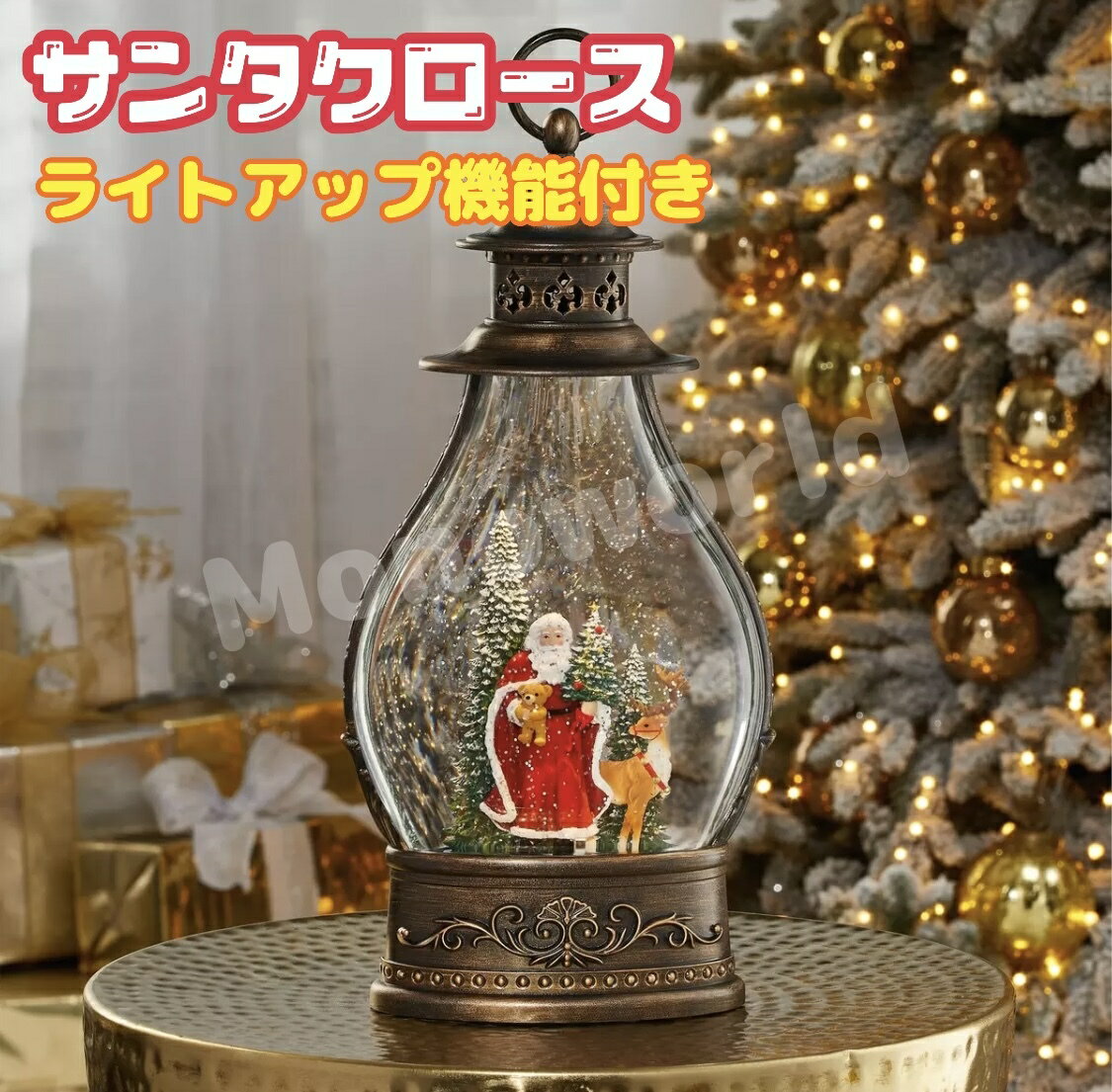 ߤLED󥿥 󥿡Holiday Lantern with LED Lights SantaLED󥿥󡡥󥿥󡡥󥿥