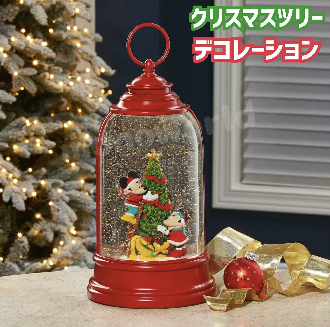 ディズニー クリスマス ランタン クリスマスツリーのデコレーション Disney Holiday Lantern Decorating Christmas tree クリスマスランタン クリスマス装飾 クリスマス置物 クリスマスディズニー ミッキー ミニー