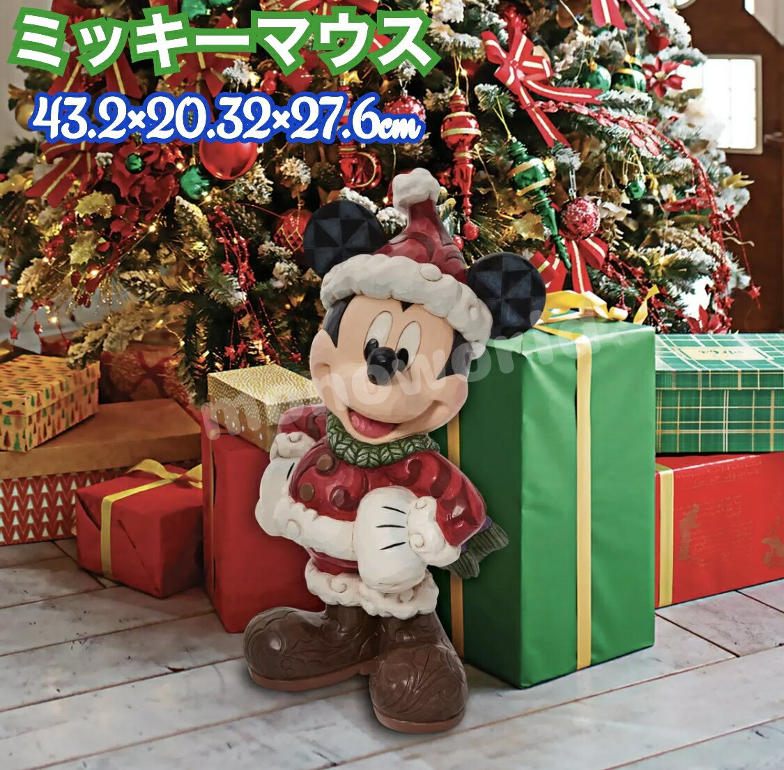 当日発送品◎ジム ショア ディズニー サンタの置物 ミッキーマウス　サンタの置物 ミッキーマウス　クリスマス　デコ　ホームデコ クリスマスオブジェ クリスマスデコレーション　Disney Santa by Jim Shore Mikey Mouseのサムネイル