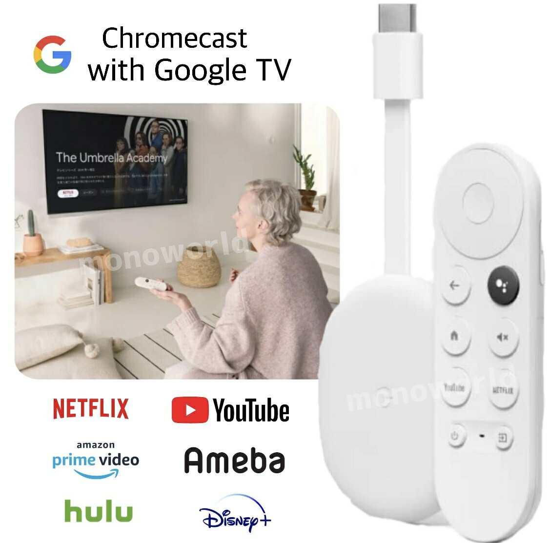 ȯʡ彣Google Chromecast with Google TV 륯७㥹(hd) TV롡ե ७㥹 ߥ顼󥰵ǽ ƥӤ ư襳ƥĻİDAZN YouTubeפ򸫤