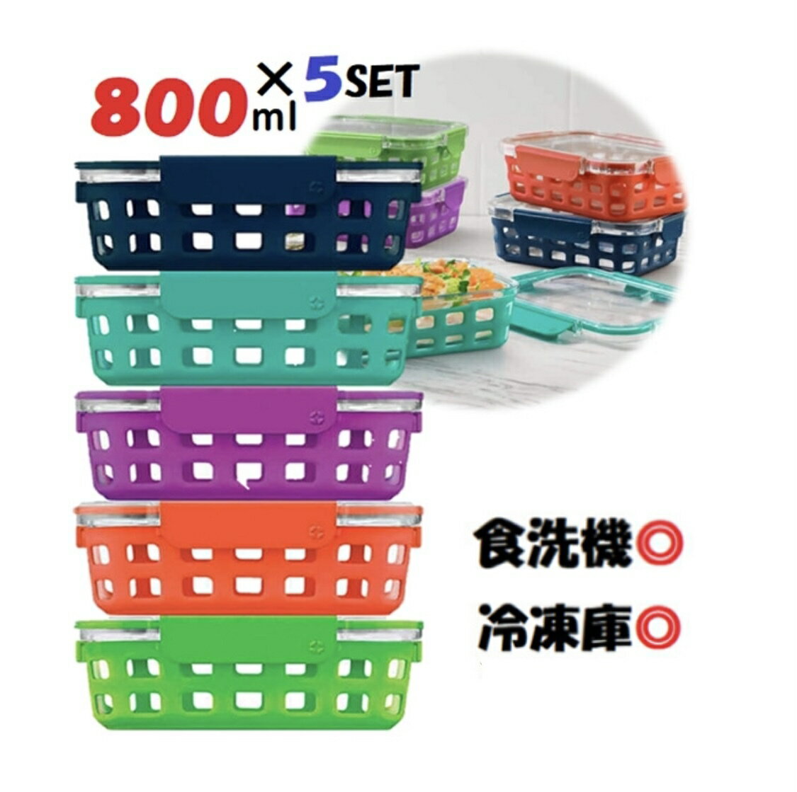 楽天市場】食器 コストコの通販