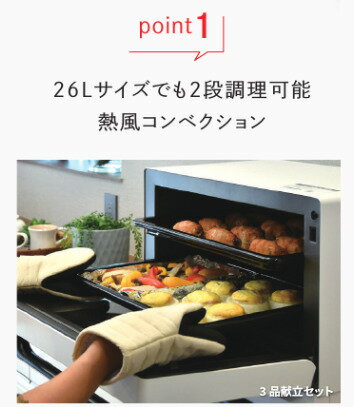 ���㡼�� ��Ǯ����� �����֥��� RE-S1100(W) �ۥ磻��SHARP �Żҥ�󥸡���󥸡����š����å�����š����Ĵ������Ǯ����������֥��󥸡��Żҥ����RE-S1100��RE-S1100-W