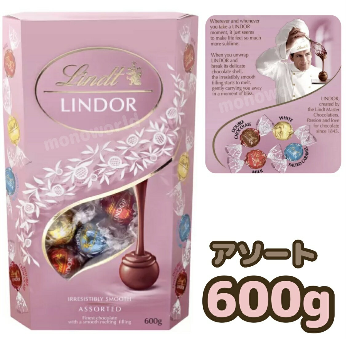 商品説明 名称 リンツ　リンドール　アソートLINDT LINDOR TRUFFLESピンク フレーバー ・ストロベリー＆クリーム 甘酸っぱいストロベリーパウダーを合わせたホワイトチョコレートに、とろけるようなストロベリー風味のフィリングを詰めました。ストロベリー2％使用（生換算・ストロベリーパウダー使用） 原材料名 砂糖、ココアバター、植物油脂、全粉乳、乳糖、ストロベリーパウダー、クリームパウダー、乳化剤（大豆由来）、香料、赤ビート色素 内容量 600g 賞味期限 裏面下部に記載 保存方法 直射日光や高温多湿を避け、涼しい場所で保存してください。 原産国名 イタリア 注意事項 ※商品はエアーパッキンで梱包しお送りさせて頂きます。 ※ご利用のモニター環境により、色合いが異なって見える場合がございます。リンツ リンドール アソート 600g【ピンク 】 個包装　バレンタイン　ホワイトデー　ギフト 手土産 ピンクパッケージ　個包装なので小分けのプレゼントにも♪　チョコレート　リンドールチョコ　リンツチョコ　チョコ　バレンタイン　ホワイトデー　コストコ限定 ★ART 31620　JAN 8003340805184 【商品特徴】★2022年〜2023年版アソートは新たに「ダブルチョコレート味」が加わりました★600g★4種類入り（ミルク、ホワイト、ソルテッドキャラメル、ダブルチョコレート）※それぞれのフレーバーの数量は均等ではなく、バラつきがございます。【商品詳細】チョコレートの中になめらかなフィリングを詰めた全く新しいチョコレート「リンドール」が 開発されたのは今から70年前。レース模様があしらわれたパッケージはスイスを代表するチョコレートブランドに成長し、1967年には、デザインをキュートな丸いボール形にした「リンドール」が発売され世界で人気を博しています。各国のニーズに応じて新しいフレーバーも日々開発されています。こちらは「ミルク」・「ホワイト」・「ソルテッドキャラメル」・「ダブルチョコレート」の4種のフレーバーのチョコレートを1箱に詰め合わせた商品です。★注意事項★※プチプチで梱包し発送させて頂きます※保管輸送中の傷、スレ、多少の汚れ等がある場合がございますが、ご了承の上ご購入をお願い致します。※ご利用のモニター環境により、色合いが異なって見える場合がございます。 2