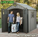 8フィート×10フィート◎ライフタイム LIFETIME 8X10 SHED 大型 屋外用物置 LIFETIME SHED 物置 ロック付 鍵付き お手入れ簡単　セキュリティ対策　収納 耐久性 UV保護 災害 災害用 仮設 仮設住宅にも