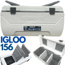 最新 新型 イグルー クーラーボックス マックスコールド 165QT (156L) 大型 特大 IGLOO MaxCold キャンプ 業務用 超軽量