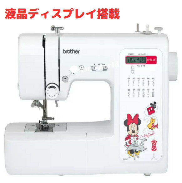 楽天市場】ミシン ブラザー ミッキーの通販 楽天市場】ミシン ブラザー ミッキーの通販