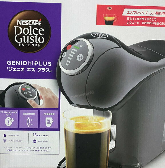 �ͥ����ե��ɥ���������ȡ�GENIO S PLUS�ۥ����˥������ץ饹�ԥ��Υ֥�å� �� ���� �֥�å� ���������ե������졡���ץ��뼰 �����ҡ��᡼�����������ҡ��ޥ��� ���ץ��륳���ҡ��������ҡ��᡼�������ͥ����ե�