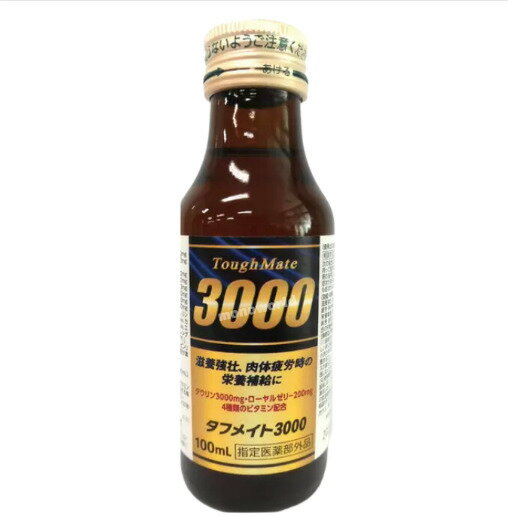 スーパーセール目玉品◎お得な2箱セット 100本入り タフメイト 3000 100ml x 50本×2...